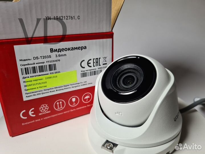 4 в 1 видеокамера hiwatch DS-T203S (2.8 mm)