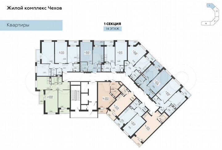 Квартира-студия, 28,8 м², 14/20 эт.