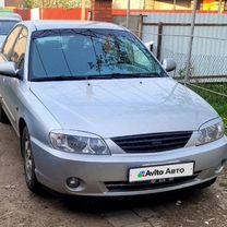 Kia Spectra 1.6 MT, 2007, 245 000 км, с пробегом, цена 500 000 руб.