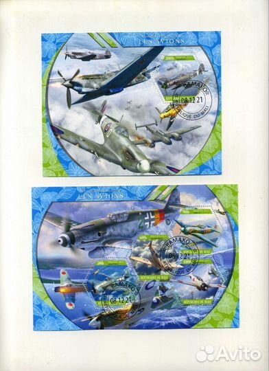 Почтовые блоки Транспорт 1 Самолёты