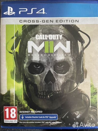 Игры для приставок ps4 call of duty