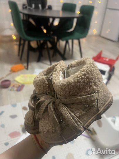 Ботинки демисезонные детские