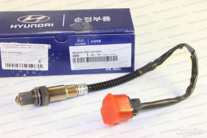 Кислородный датчик верхний на хундай киа
