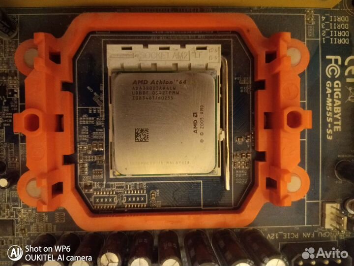 Комплектующие для пк бу