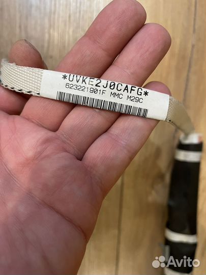 Mitsubishi outlander 3