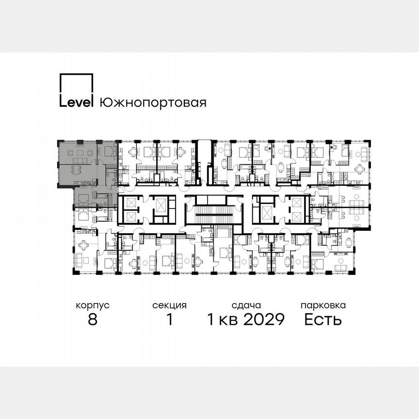 3-к. квартира, 84,6 м², 22/49 эт.