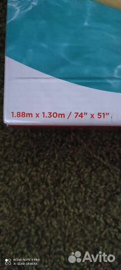 Надувной матрас Bestway пицца