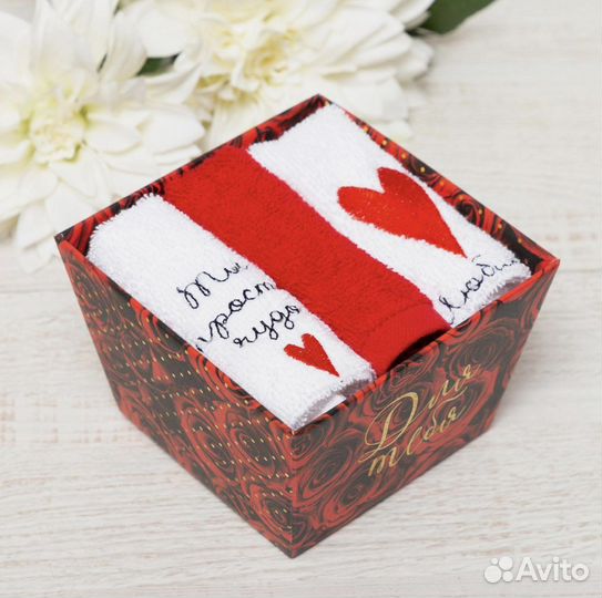 Подарок девушке, подруге, жене. Набор полотенец