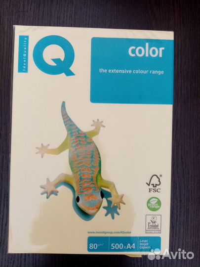 Офисная бумага a4 тонированная