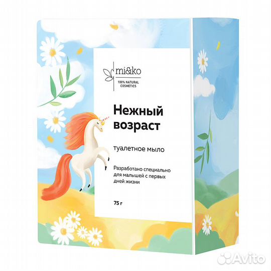 Туалетное мыло детское Нежный возраст мико 75 г