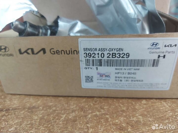 Лямда зонд kia Rio 4 2019