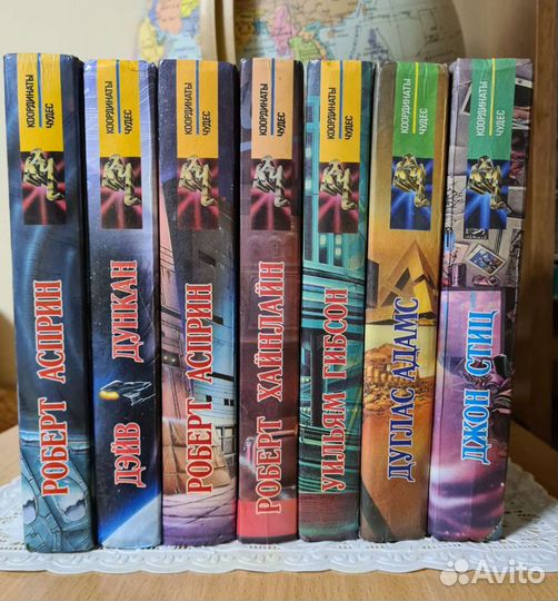 Раули, Перумов.,Сташеф Фантастика, фэнтези Книги