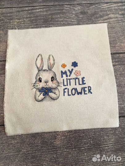 Вышивка крестом