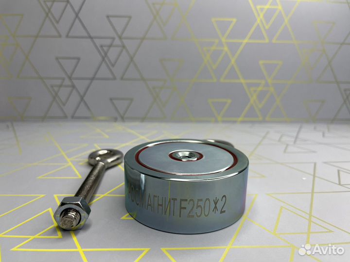 Поисковый магнит f250*2 двусторонний