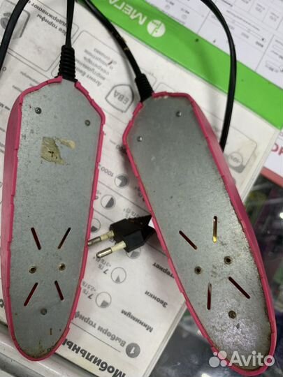 Сушилка для обуви