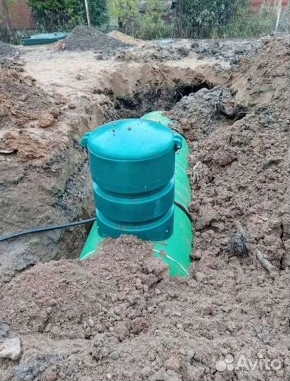 Газгольдер