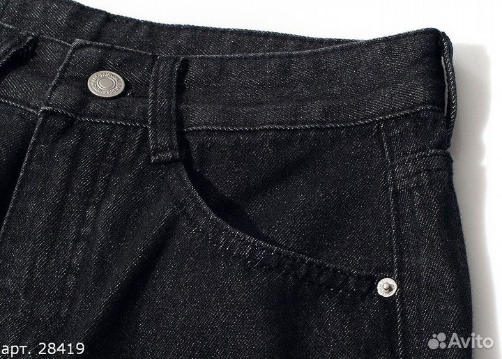 Джинсы Weekend offender черные