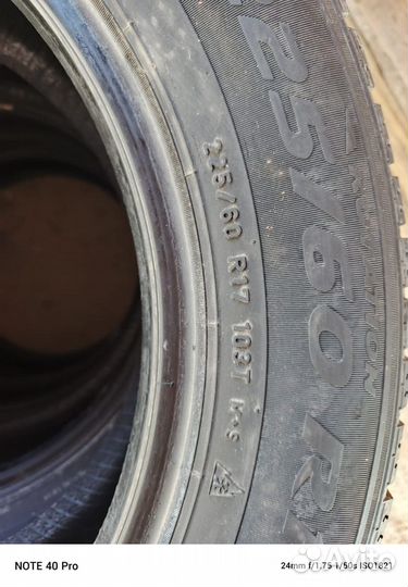 Pirelli Ice Zero 225/60 R17