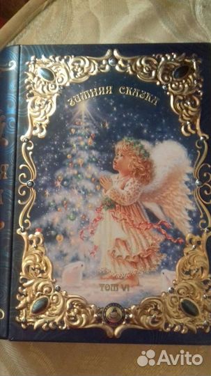 Коробка от чая