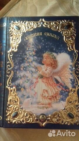 Коробка от чая