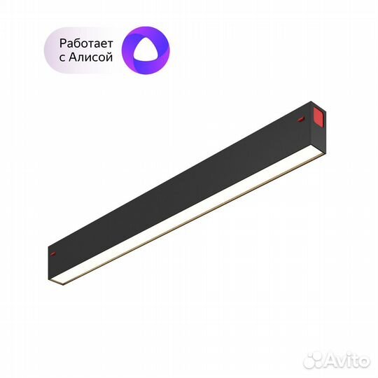 Трековые светильники и шинопровод