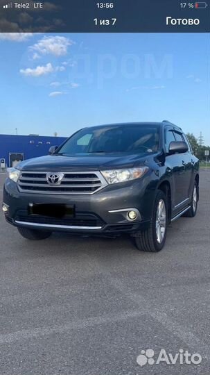 Срочный выкуп автомобилей в любом состоянии