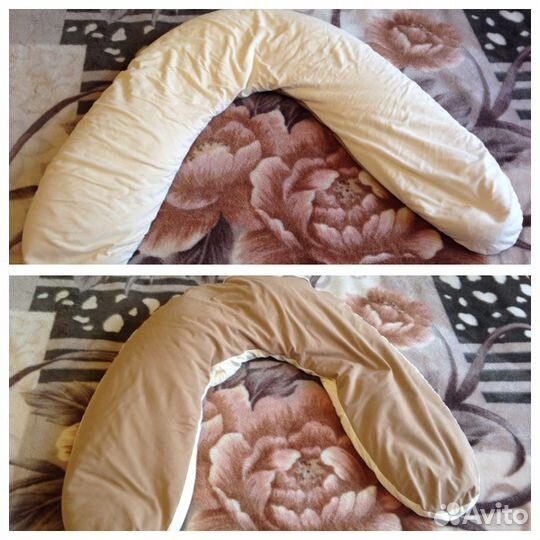 Подушка для беременных Plantex Doomoo Buddy 155 см