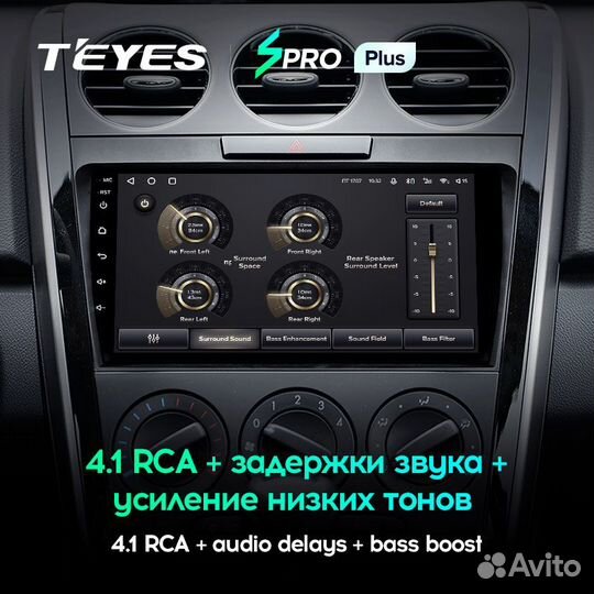 Автомагнитола Mazda CX7 Teyes Spro 4/32гб