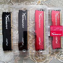 Оперативная память DDR3 8gb/32gb