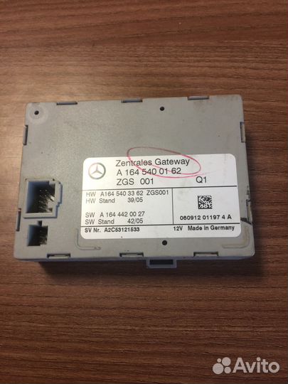 Блок управления ZGS mercedes ML w164 A1645400162
