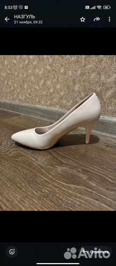 Туфли женские 35 размер