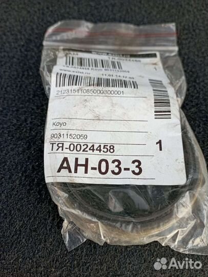 Подшипник полуоси и сальник