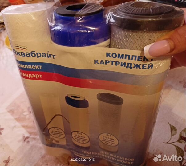 Фильтр для воды