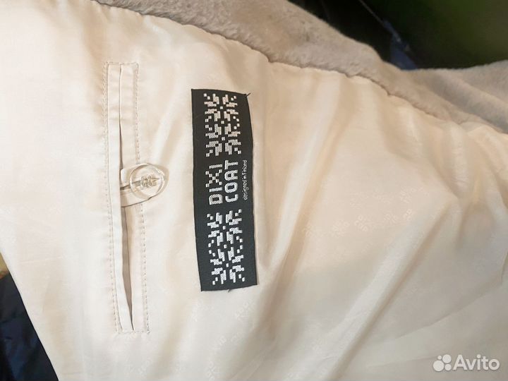 Куртка зимняя женская