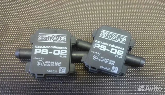 Мап сенсор (PS-02) - Датчик давления газа для гбо