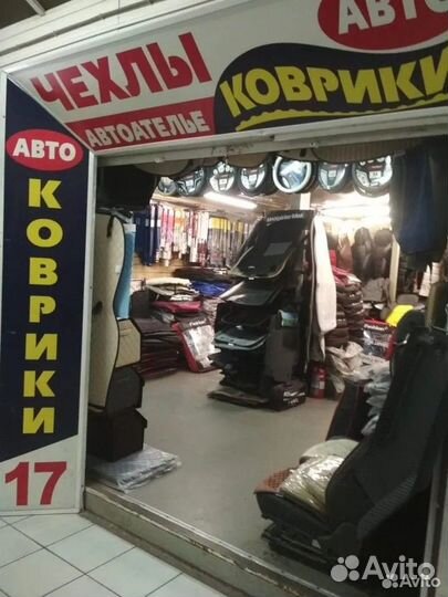 Коврики в салон Niva Chevrolet 2003-текстиль