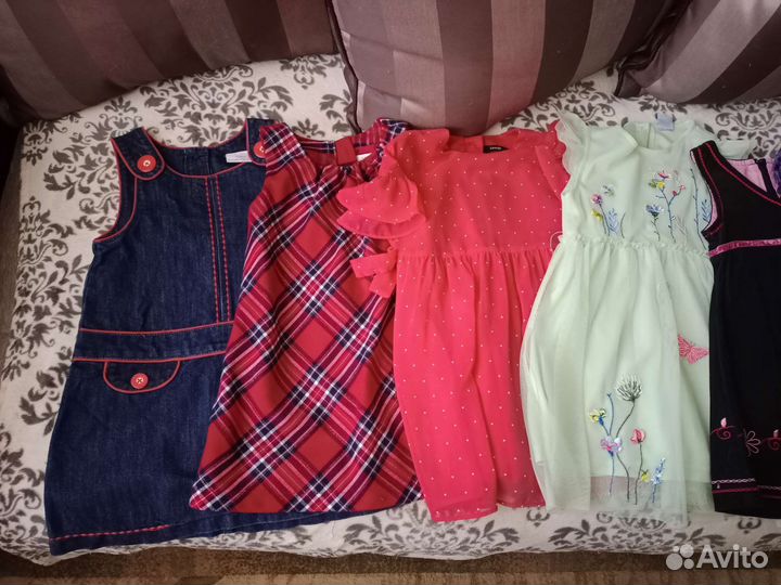 Нарядные платья