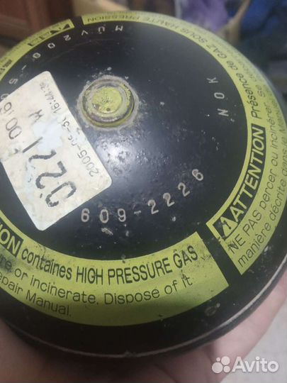 Гидроаккумулятор подвески на Тойота, Лексус