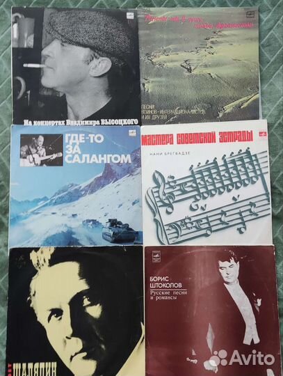 Виниловые пластинки рок барды jazz