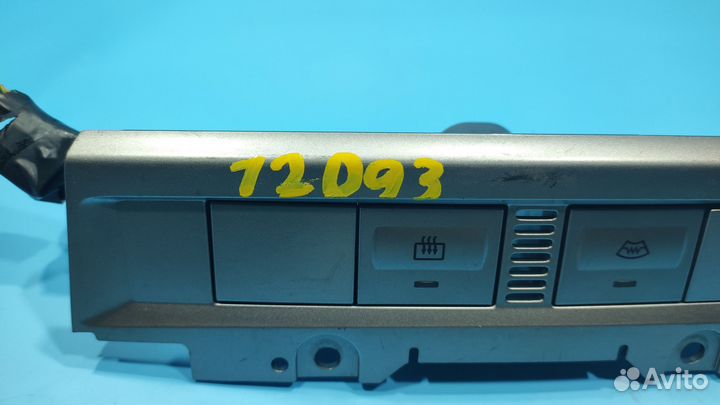 Кнопки обогрева лобового,заднего стекла Ford Focus