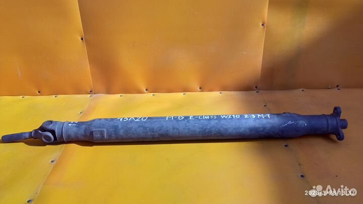 Карданный вал для Mercedes-Benz W210