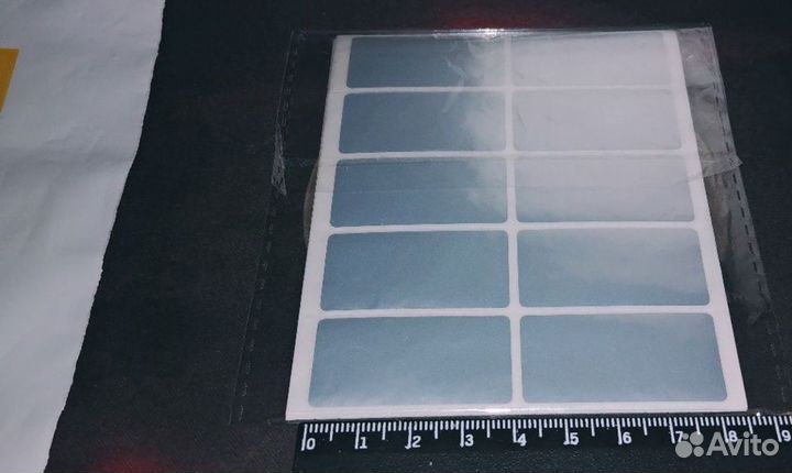 Наклейки для защиты писем или товаров