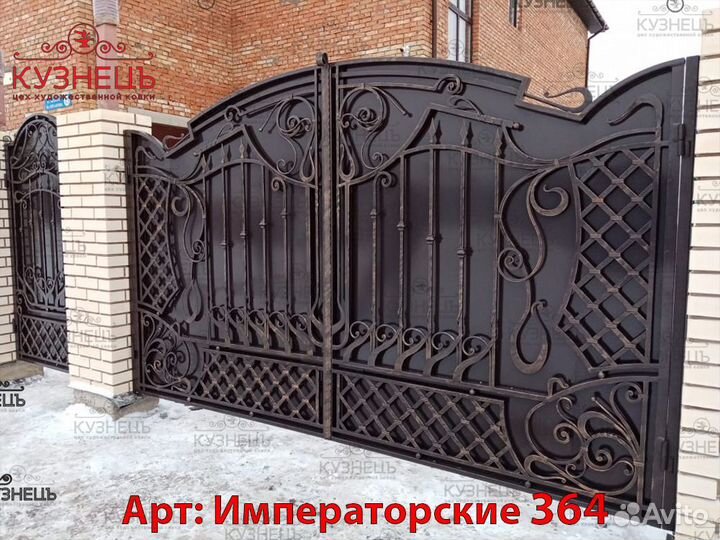 Откатные кованные ворота