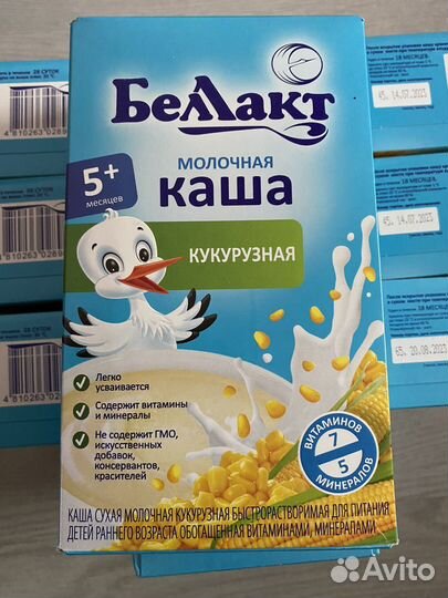 Детские каши молочные