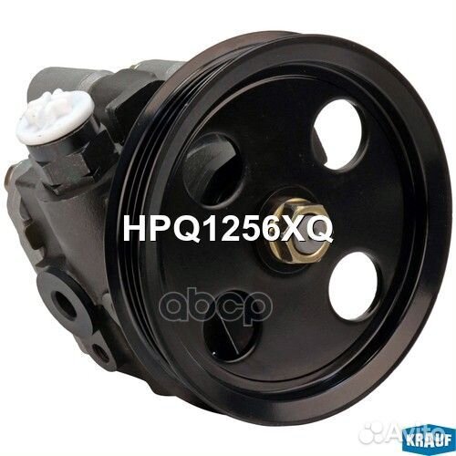 Насос гидроусилителя руля HPQ1256XQ Krauf