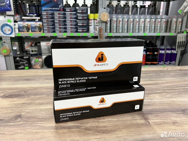 Перчатки нитриловые черные