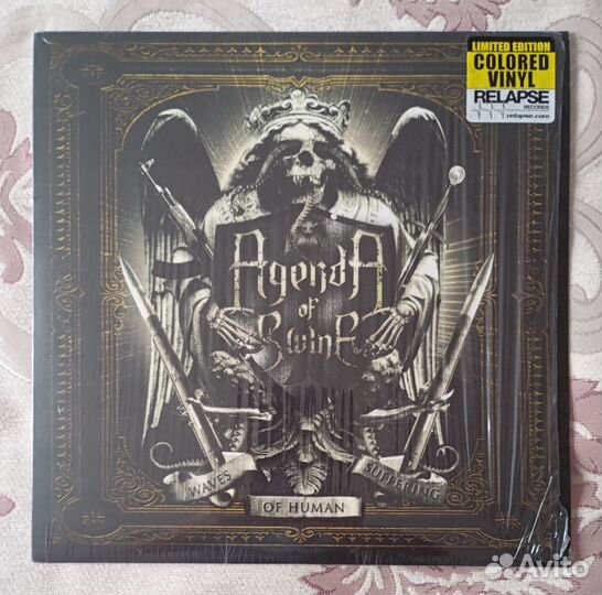 Agenda of swine - Waves of human suffering