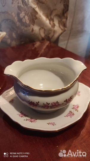 Столовый сервиз