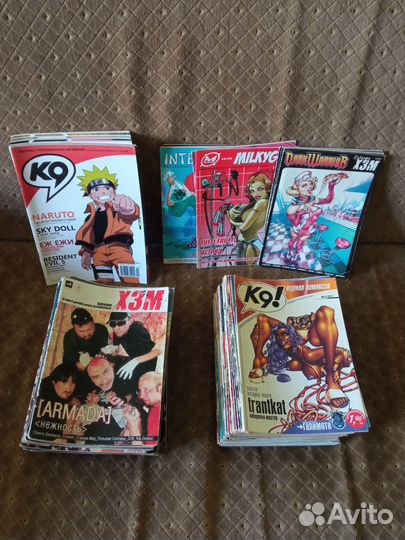 Журналы X3М, K9 (Киев, начало 2000х)