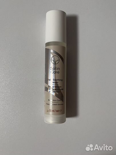 Уход за телом